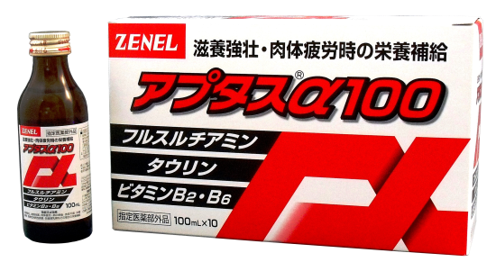 アプタスα１００ 滋養強壮（ドリンク剤）〔指定医薬部外品〕