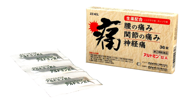 アルドミン錠A 芍薬・甘草配合（解熱鎮痛剤）[指定第2類医薬品]