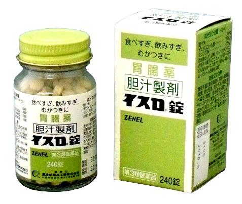 食べすぎ・飲みすぎ・むかつきに（胃腸薬）イスロ錠（胆汁製剤）[第3類医薬品]