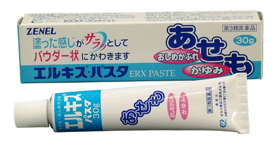 エルキスパスタ あせも・おしめかぶれ（皮膚消炎鎮痒剤）外用剤 〔第3類医薬品〕