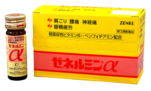 ゼネルミンα  肩こり・眼精疲労に（ビタミンB1製剤）［第3類医薬品〕