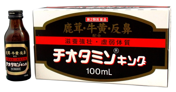 チオタミンキング 滋養強壮・栄養補給(ドリンク剤）[第2類医薬品]