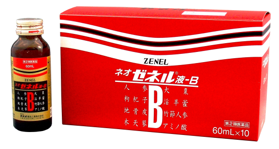 ネオゼネル液B（ドリンクタイプ）人参・地骨皮・淫羊カク配合（強壮剤）[第②類医薬品]