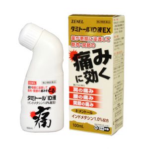 タミトールID液EX