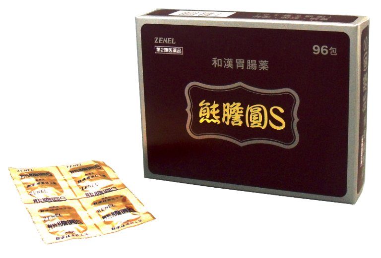 胃腸薬 ゼネル薬品工業株式会社 胃腸薬 ゼネル薬品工業株式会社